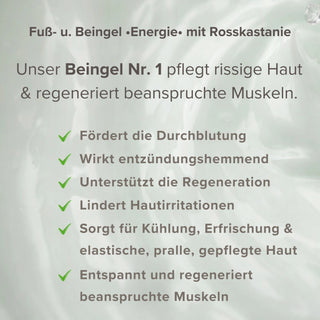 Fuß - u. Beingel •Energie• mit Rosskastanie - Pure Elements Naturkosmetik